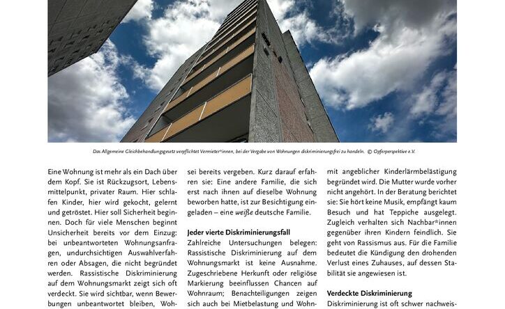 Cover der ADB_News_Juni 2026. Zu sehen ist ein Hochhaus vor Himmel mit Wolken.